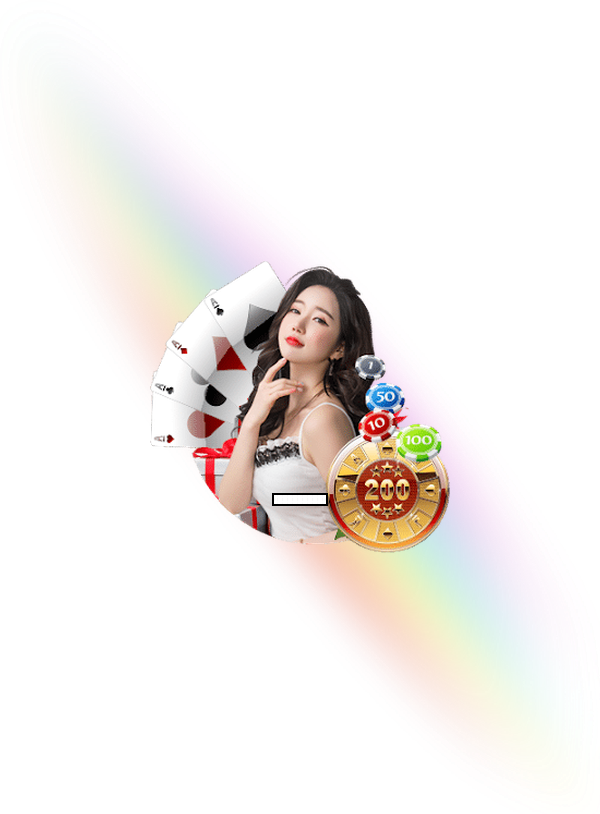 เว็บแท้ตรง